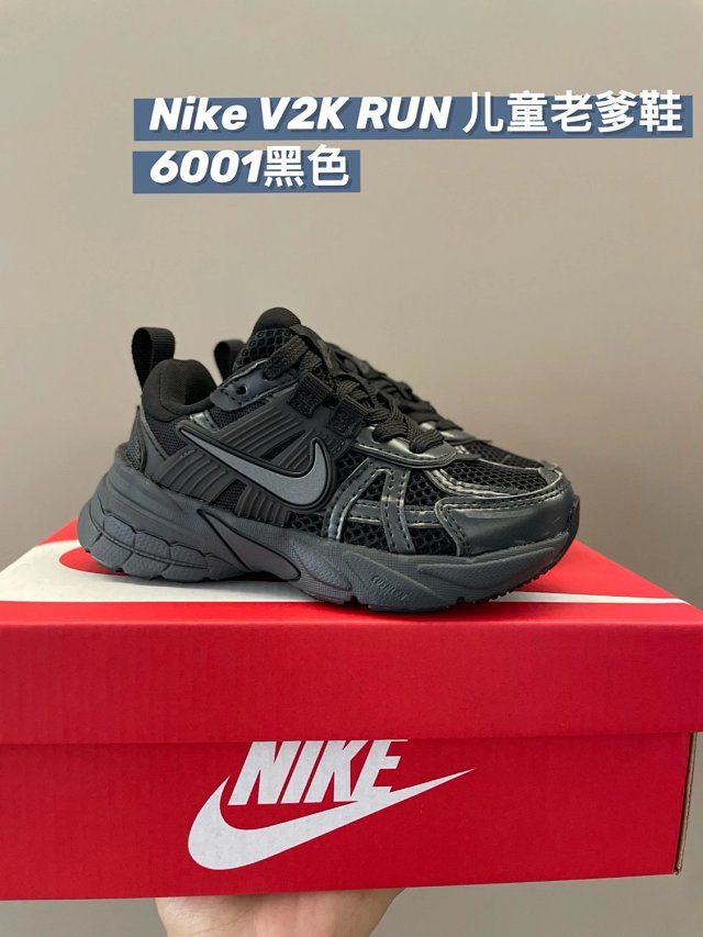 Nike V2K Run children's Shoes: seller detail photo 7