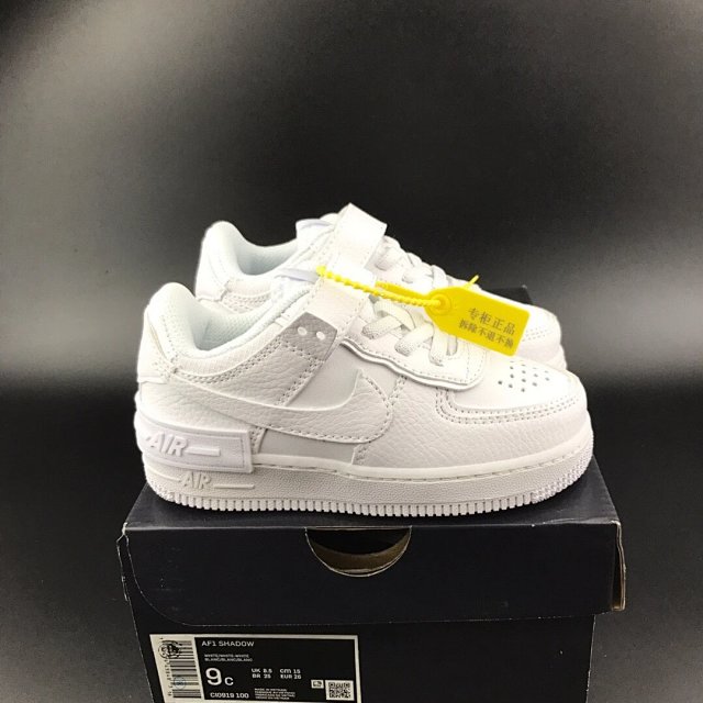 Nike AF1 children's Shoes: seller detail photo 3
