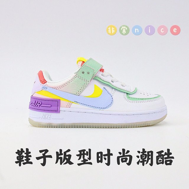 Nike AF1 children's Shoes: seller detail photo 9