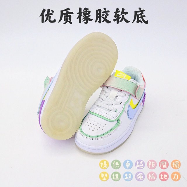 Nike AF1 children's Shoes: seller detail photo 13