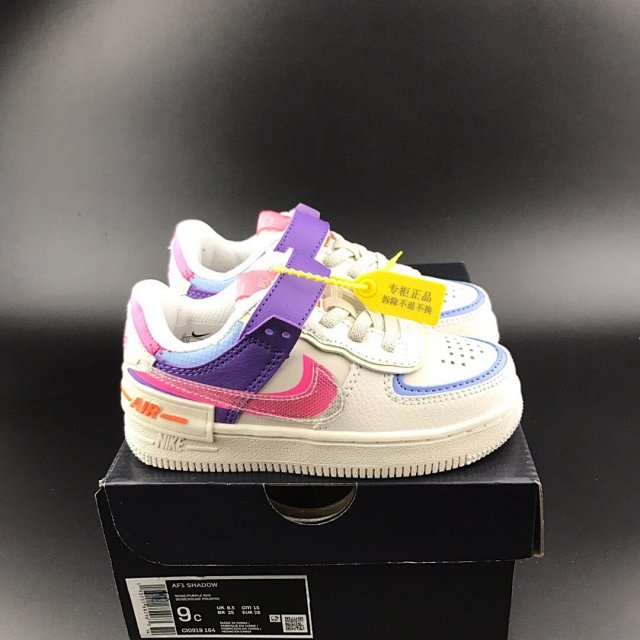 Nike AF1 children's Shoes: seller detail photo 9