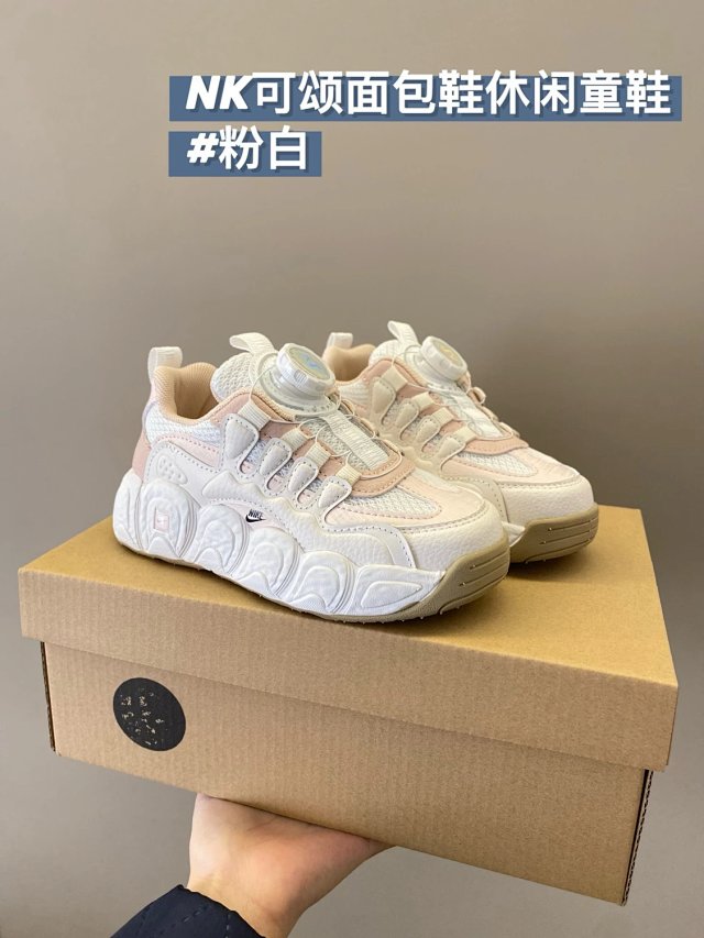 Nike children's Shoes: seller detail photo 11
