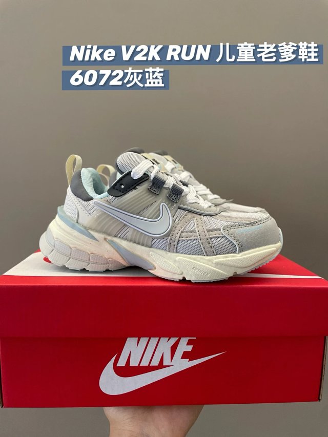 Nike V2K Run children's Shoes: seller detail photo 8