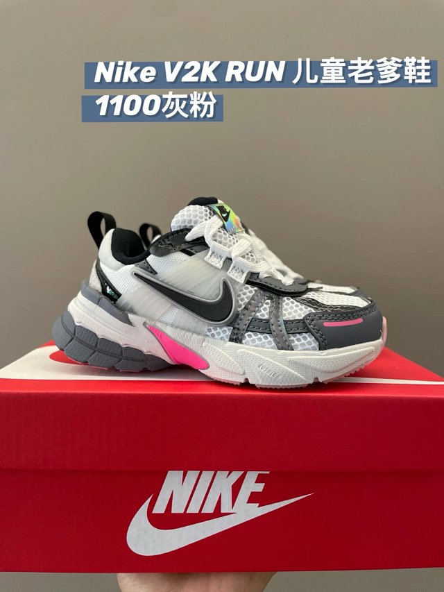 Nike V2K Run children's Shoes: seller detail photo 10