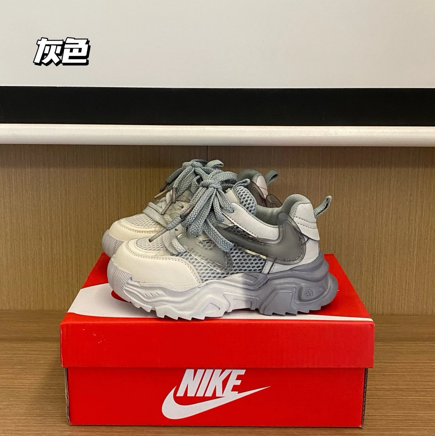 Nike children's Shoes | 3 colorways