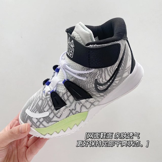 Nike KYRIE 7 children's Shoes: seller detail photo 6