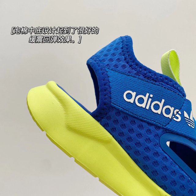 Adidas 360 Sandal Children's Shoes: seller detail photo 10