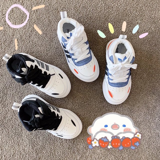 Adidas Children's Shoes: seller detail photo 2