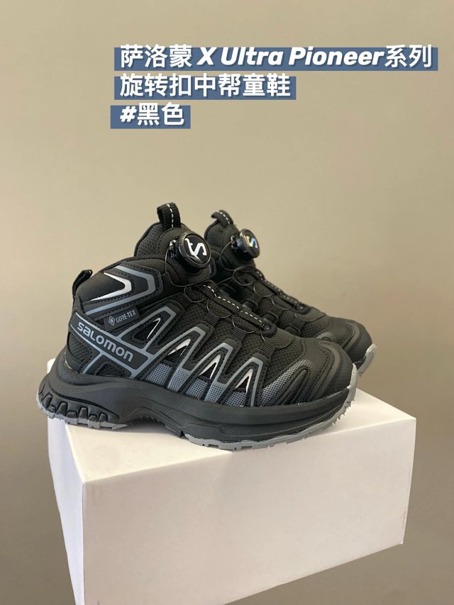 Salomon Children's Shoes: seller detail photo 13