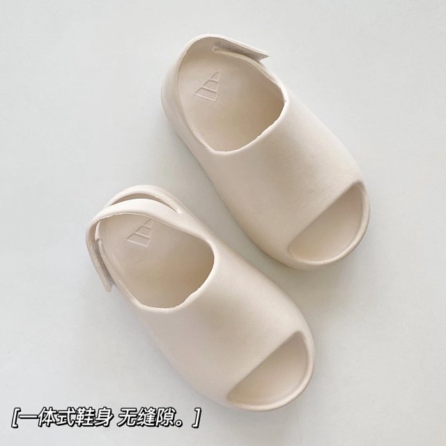 Yeezy children's Slippers Shoes: seller detail photo 5