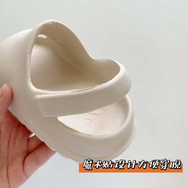 Yeezy children's Slippers Shoes: seller detail photo 6