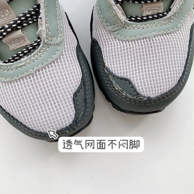 Nike Air Max 1 children's Shoes: seller detail photo 10
