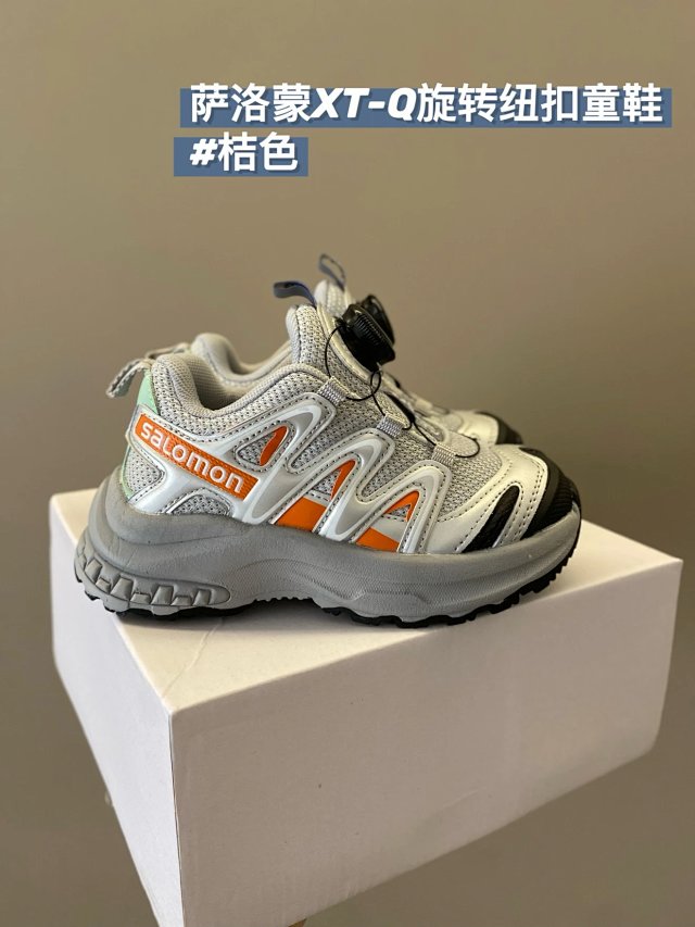 Salomon Children's Shoes: seller detail photo 5