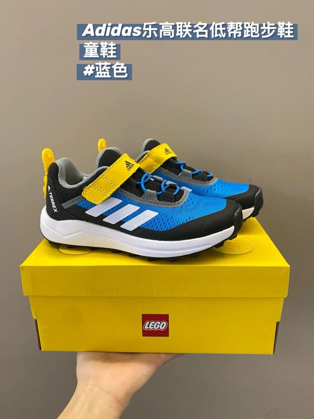Adidas Children's Shoes: seller detail photo 13