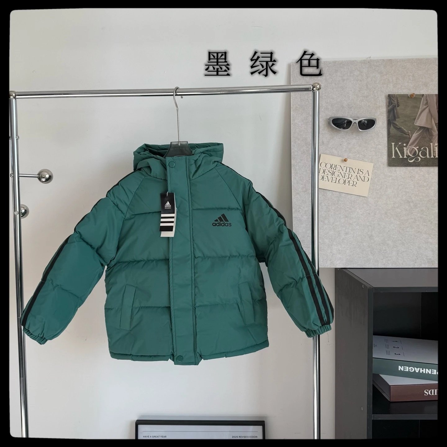 Adidas children's Down Jacket | 3 colorways