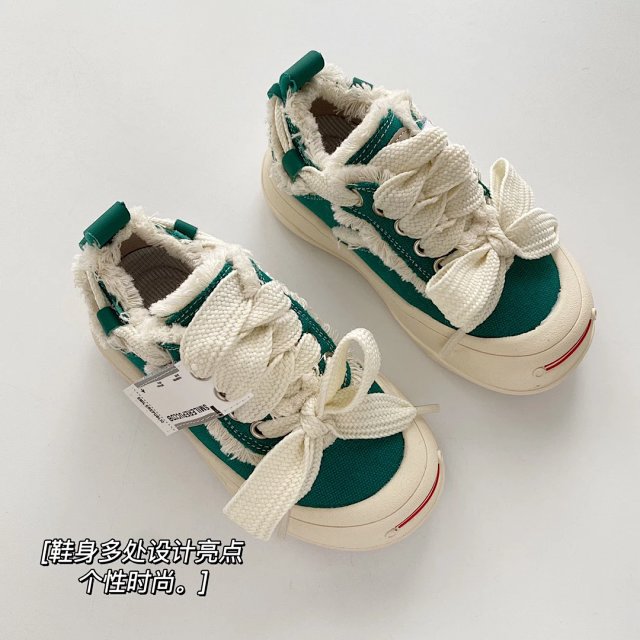 Smilerepublic Children's Shoes: seller detail photo 6