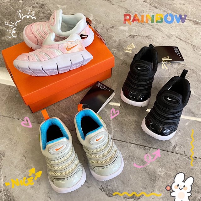 Nike children's Shoes: seller detail photo 4
