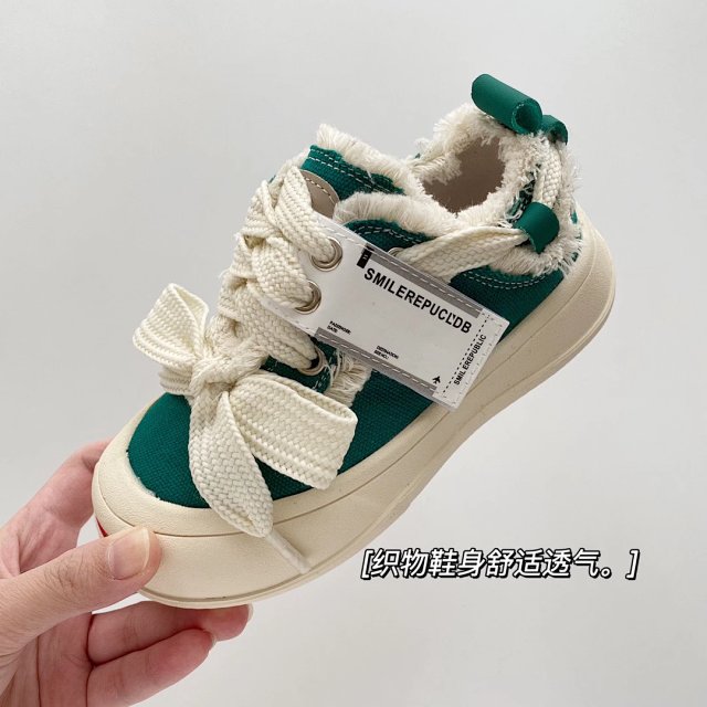 Smilerepublic Children's Shoes: seller detail photo 3
