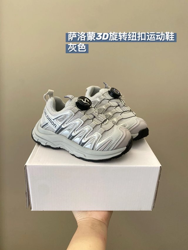 Salomon Children's Shoes: seller detail photo 14