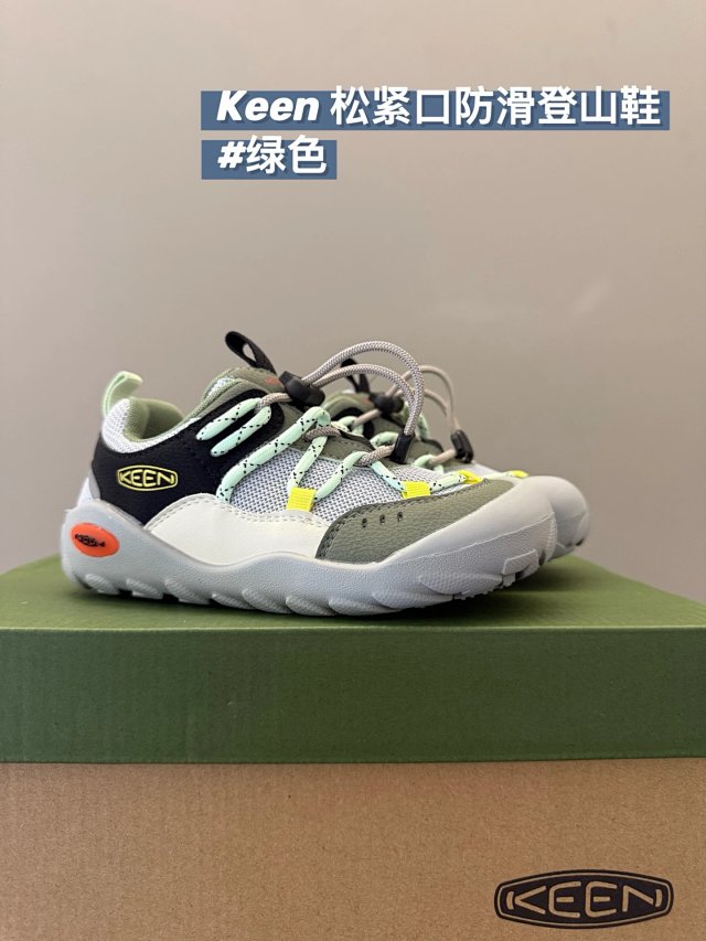 Keen Jasper children's Shoes: seller detail photo 3