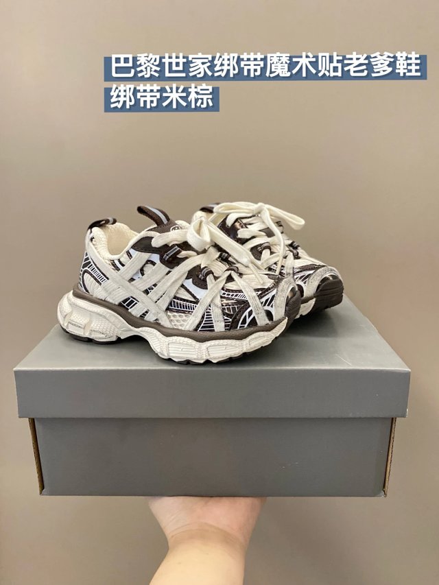 Balenciaga children's shoes: seller detail photo 12