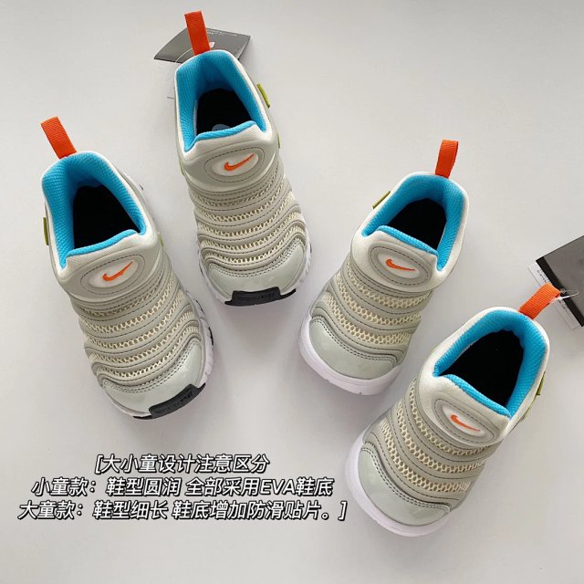Nike children's Shoes: seller detail photo 9
