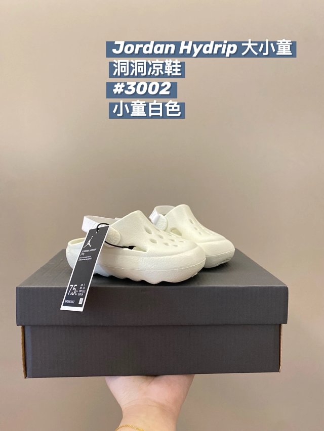 Nike Jordan children's slippers Shoes: seller detail photo 3