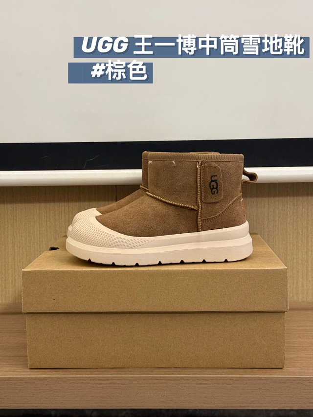 UGG Children's snow boots: seller detail photo 3