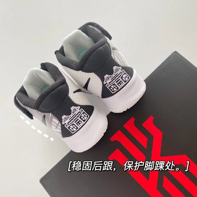 Nike KYRIE 7 children's Shoes: seller detail photo 8