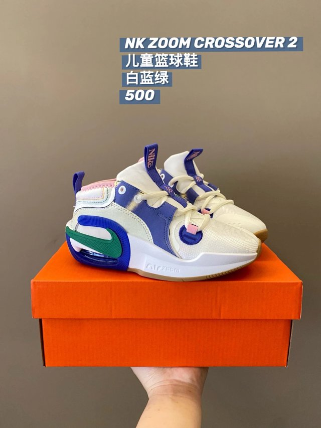 Nike Zoom children's Shoes: seller detail photo 13