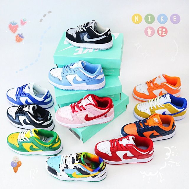 Nike Dunk children's Shoes: seller detail photo 3