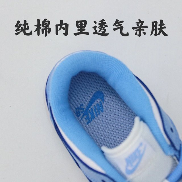 Nike Dunk children's Shoes: seller detail photo 11