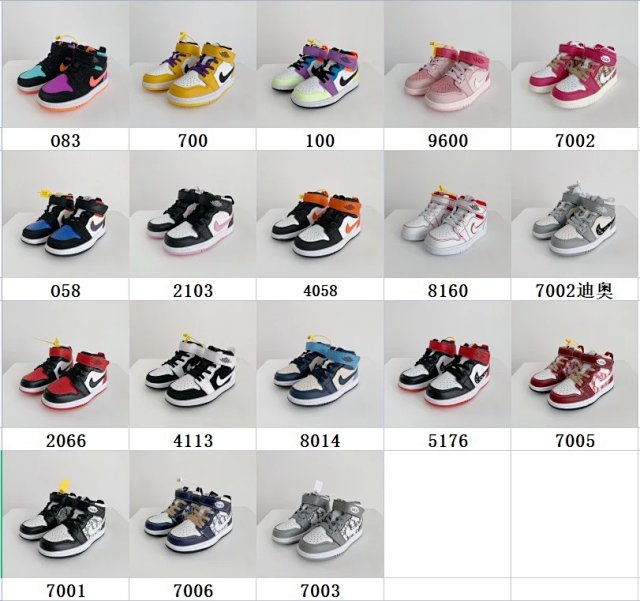 Nike Jordan1 children's Shoes: seller detail photo 4