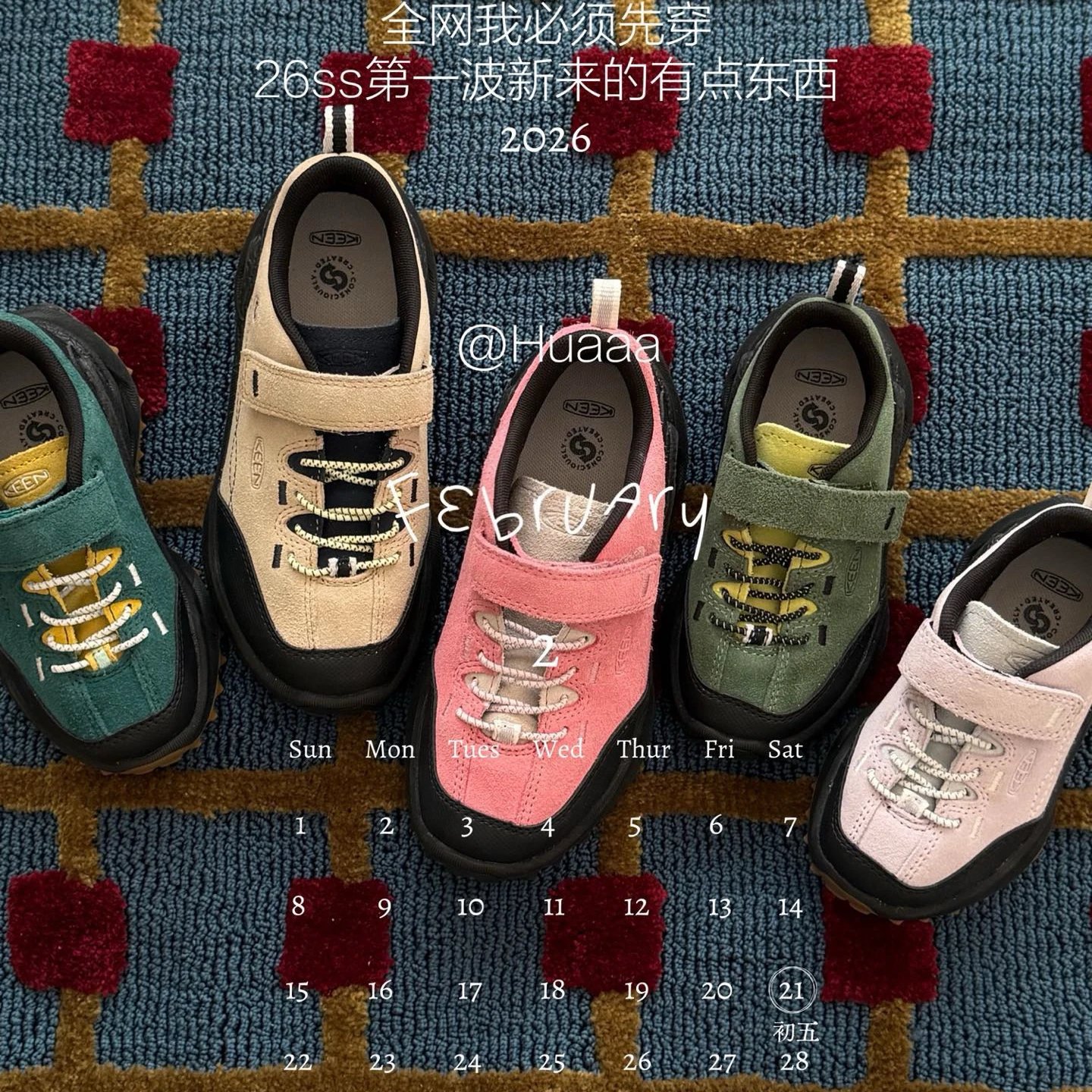 Kid Keen Multi-Color Kids Sneakers