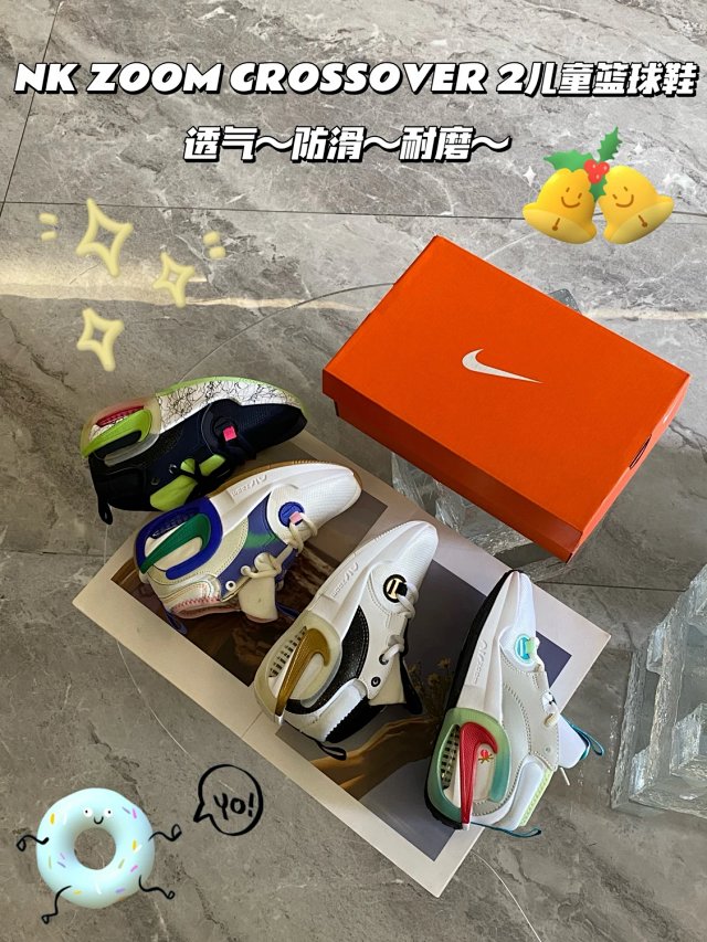 Nike Zoom children's Shoes: seller detail photo 2