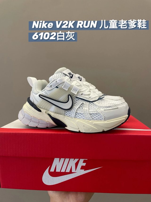 Nike V2K Run children's Shoes: seller detail photo 4