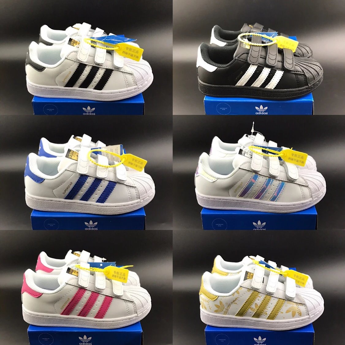 Children Adidas Superstar Velcro