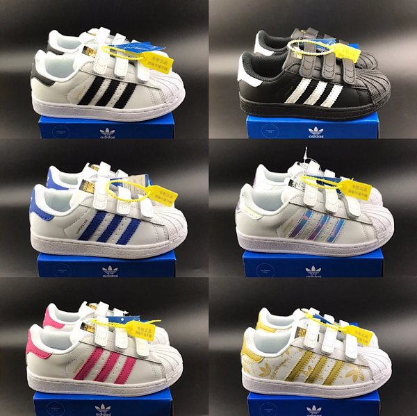Children Adidas Superstar Velcro