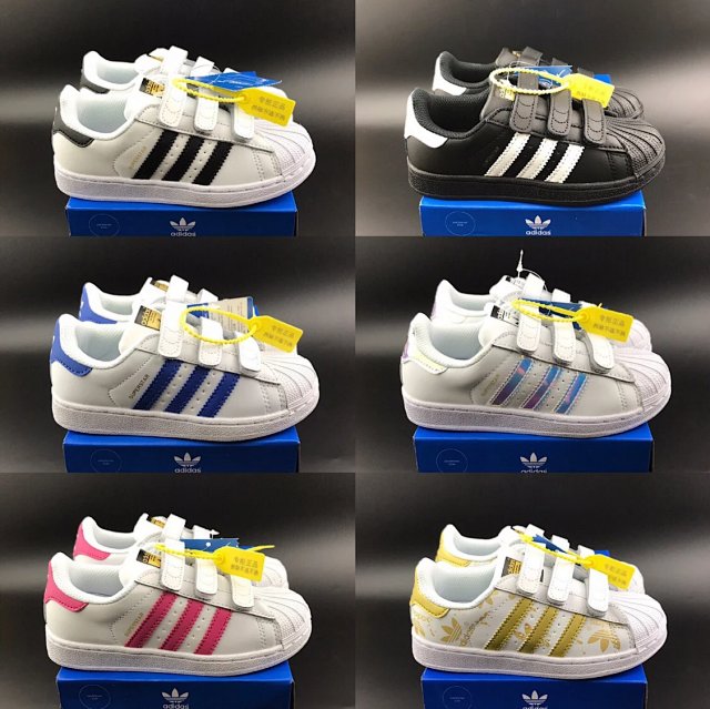 Adidas Stan Smith Children's Shoes: seller detail photo 1