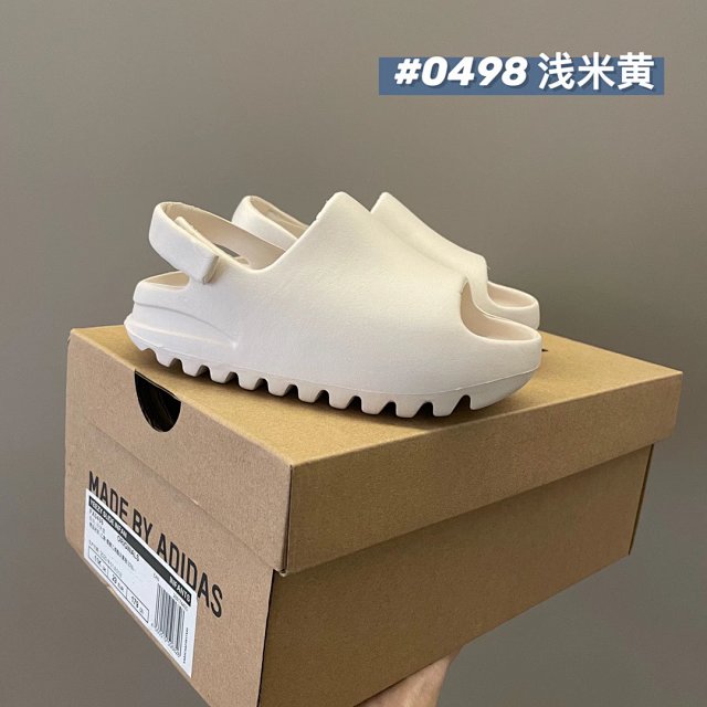 Yeezy children's Slippers Shoes: seller detail photo 14