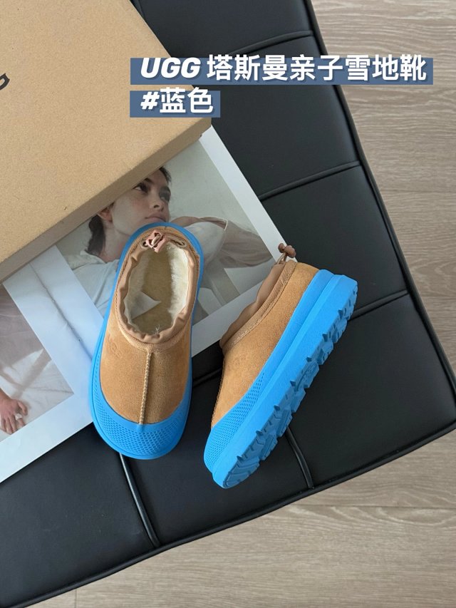 UGG Children's snow boots: seller detail photo 2