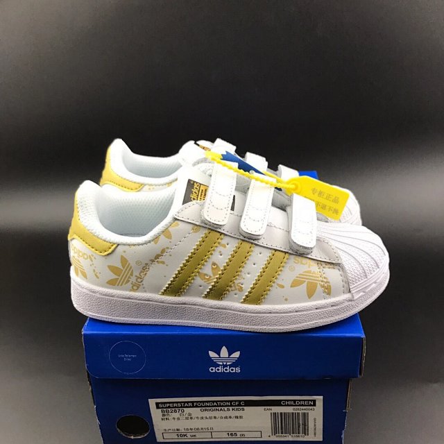 Adidas Stan Smith Children's Shoes: seller detail photo 4