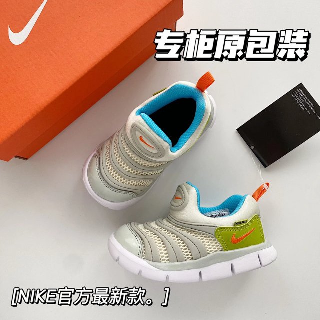 Nike children's Shoes: seller detail photo 5