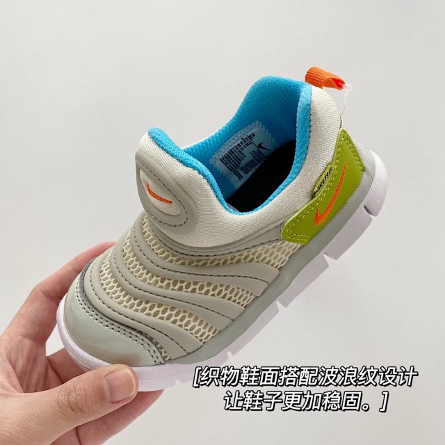 Nike children's Shoes: seller detail photo 6