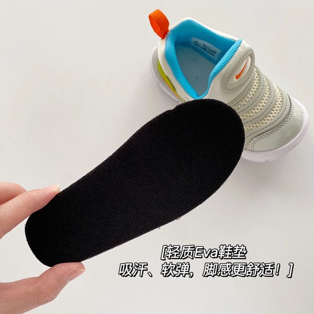 Nike children's Shoes: seller detail photo 13