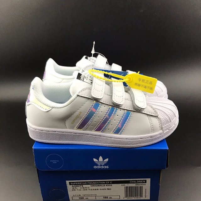 Adidas Stan Smith Children's Shoes: seller detail photo 6