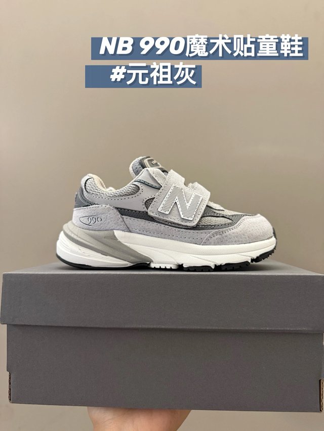 New Balance 990 children's Shoes: seller detail photo 2