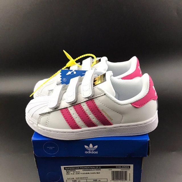 Adidas Stan Smith Children's Shoes: seller detail photo 9
