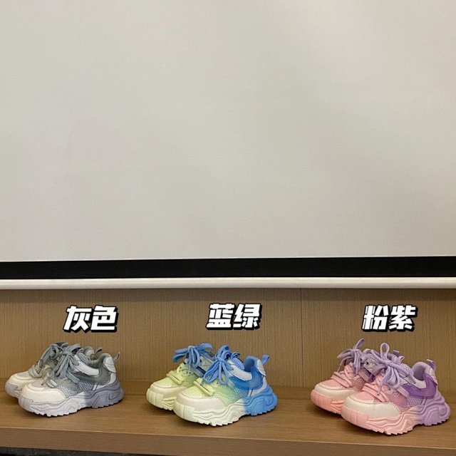 Nike children's Shoes: seller detail photo 1