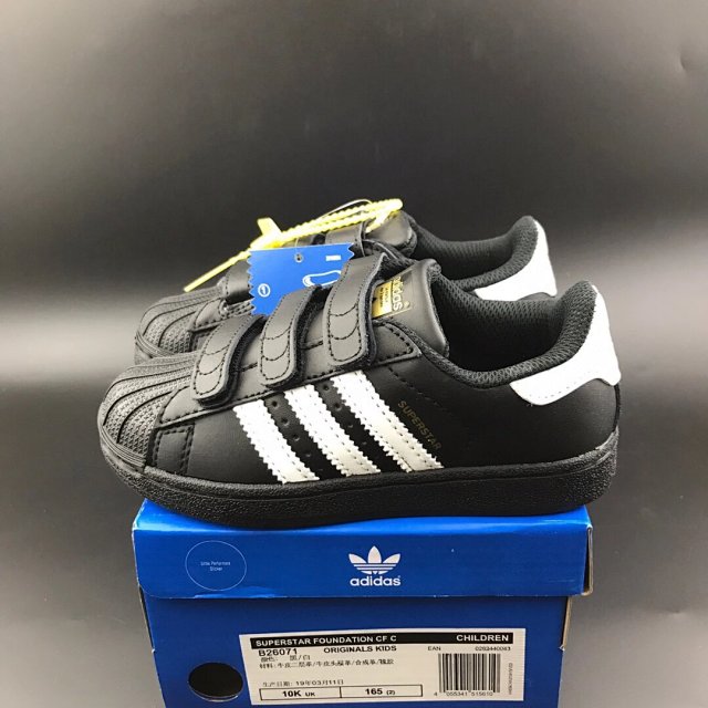 Adidas Stan Smith Children's Shoes: seller detail photo 13